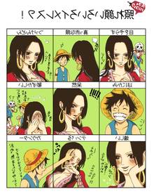 Toon sex pic ##00013061813 1boy female black hair blush boa hancock breasts cleavage earrings fever hat highres long hair monkey d luffy one piece salome (one piece) scar skull snake spotted straw hat translation request vest