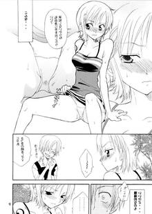 Toon sex pic ##000130278614 clothes comic female human japanese text male monochrome nami one piece panties sanji sitting tagme text