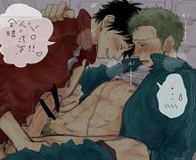 Toon sex pic ##0001301169591 2boys anal black hair censored earrings green hair jewelry male male only monkey d luffy multiple boys one piece open clothes open shirt penis roronoa zoro scar sex spread legs yaoi