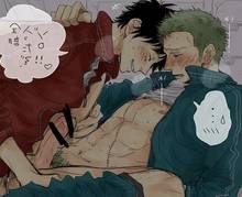 Toon sex pic ##0001301366654 2boys alternate costume anal gay male male only monkey d. luffy one piece open shirt penis roronoa zoro scar sex tagme yaoi