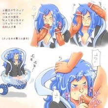 Toon sex pic ##0001301355144 blue hair cum fukaboshi gay male merman monster boy one piece oral penis prince topless yaoi