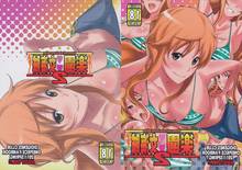 Toon sex pic ##000130825907 bikini breasts diogenes club large breasts nami one piece orange hair swimsuit