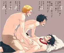 Toon sex pic ##000130654665 3boys black hair blonde hair brothers cum double anal gay group sex hair human incest insertion jewelry male male only monkey d. luffy monkey d luffy multiple insertions multiple males necklace nude one piece penis portgas d. ace portgas d ace sabo sabo (one piece) sex siblings threesome yaoi