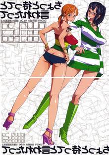 Toon sex pic ##000130543319 abradeli ass black hair blush bobobo breasts glasses high resolution large breasts long hair nami nico robin one piece one piece film: strong world orange hair shorts tattoo