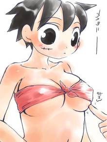 Toon sex pic ##000130487626 beige skin black eyes black hair blush breasts color eyes female female only hair human monkey d luffy one piece open eyes round ears rule 63 scar short hair solo tagme white background