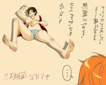 Toon sex pic ##000130432736 breasts clothes color female female only human lying monkey d luffy multiple females nami on back one piece rule 63 tagme