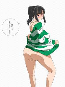 Toon sex pic ##000130428644 ass bottomless nico robin one piece strong world