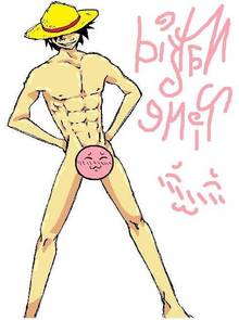 Toon sex pic ##000130412457 monkey d. luffy one piece tagme