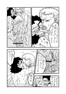 Toon sex pic ##0001301351625 !! 2boys abs anal fingering bath bathtub blush comic dicks touching doujin gay japanese male male only monochrome multiple boys muscle nude one piece penis penises touching roronoa zoro scar shock usopp water wet yaoi