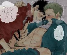 Toon sex pic ##000130823231 2boys abs anal black hair blush censored cum erection green hair jacket male monkey d luffy multiple boys muscle nipples one piece penis pointless censoring precum roronoa zoro scar sex shirt lift yaoi